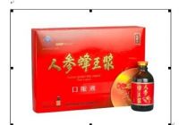 Sell Korea Ginseng