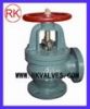 Sell marine JIS standard cast iron flange SDNR valve