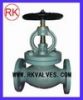 Sell marine JIS standard flange cast steel valves