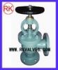 Sell marine JIS standard cast steel flange SDNR valves