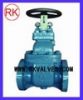 Sell marine JIS standard gate valves