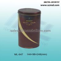 Sell  coffee tin box