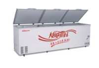 Sell supermaket freezer