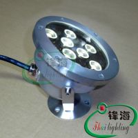 LED Underwater Light(FH-SC150-9W)