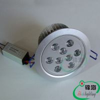 LED downlight , LED ceiling light, (FH-TH140-9W)
