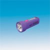 Sell  rechargeable flashlight YN-208