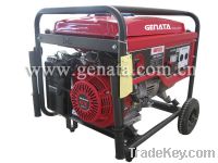 Sell Generator GR7500H