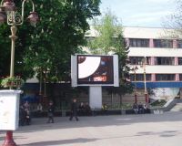 Sell Pantallas De Led -outdoor full color led display PH14