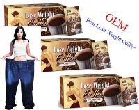 supply weight loss products