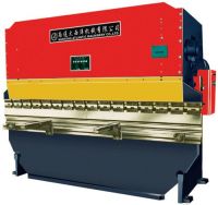 Sell hydraulic press brake