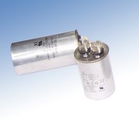 Sell AC motor capacitor