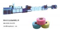 Sell PP Strap Extrusion Line, PP Belt Making Machine