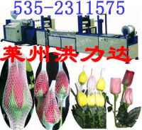 Sell Rose Net Cap Making Machine, plastic net machine