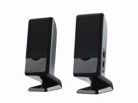 Sell 2.0 Computer Speakers (JZ-307)