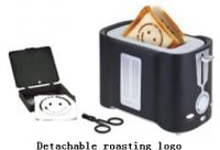 Sell 2 slicer  Logo Toaster NT-TS2803R