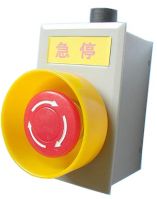 Sell emergency stop box of elevator