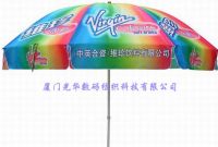 Sell dye sublimation for parasol
