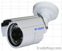 Weisky 600TVL Security CMOS Bullet IR Camera