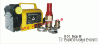 Sell excavator  parts Fuel-Transfer-pump