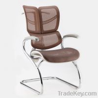 Ergonomic Guest Chair HOOKAY (FYM03 IW-03) 