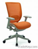 Office Mesh Chair HOOKAY (SKM02 IS-03) 
