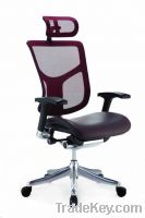 Ergonomic Mesh Chair HOOKAY (STML01) 