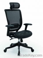 Ergonomic chair HOOKAY (SIM01 IW-01Black) 