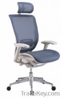 Ergonomic Office Chair HOOKAY (SKM01-G) 