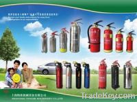 Sell Car fire extinguisher