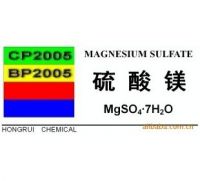 magnesium sulfate hepta/MgSO4.7H2O