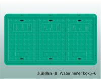 Sell water meter box cover