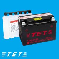 Sell Maintenance-Free-Motorcycle-Battery-12N6-5L-BS