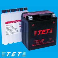 Sell Maintenance-Free-Motorcycle-Battery-YTX7L-BS