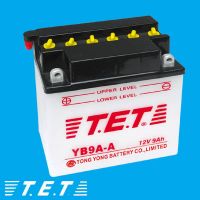 Sell Motorcycle-Battery-YB9A-A