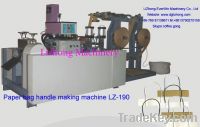 Sell paper bag handle machine