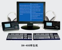 Sell DH-400 Digital Language Laboratory Student Terminal
