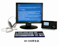 Sell DH-500 Digital Language Laboratory Student Terminal