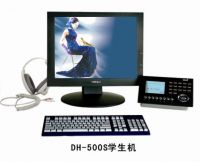 Sell DH-500S Digital Language Laboratory Student Terminal