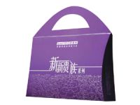 Sell paper box, packing box, color paper box, garment bag, shopping bag