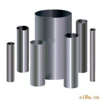 Sell titanium tube