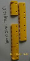 Sell comb plate of elevator parts