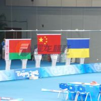 Sell Beijing Olympic Game's level medal award flag raising system