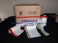 Sell Protection Film for Carpet