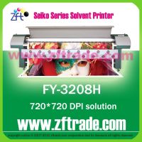 large format printer