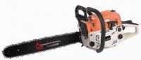 Sell -Chain Saw(CS-5200B)