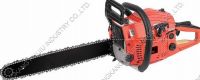 Sell -Chain Saw(CS-4500)