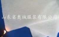 flame-retarding cotton