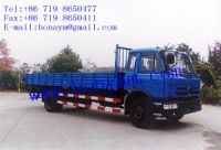 cargo truck (DF1120B10)Selled