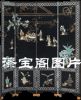 sell chinese antique furniture(room screen)