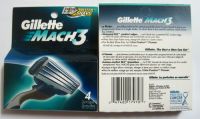 Gillette mach3 8 razor baldes